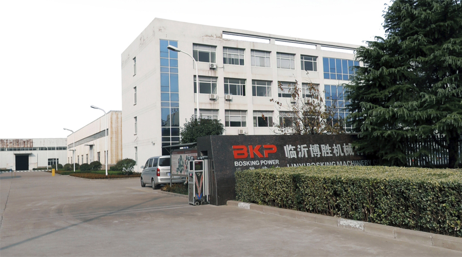 山東博勝動力科技股份有限公司